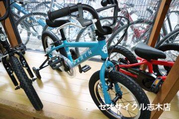 MARIN  セオサイクル志木店