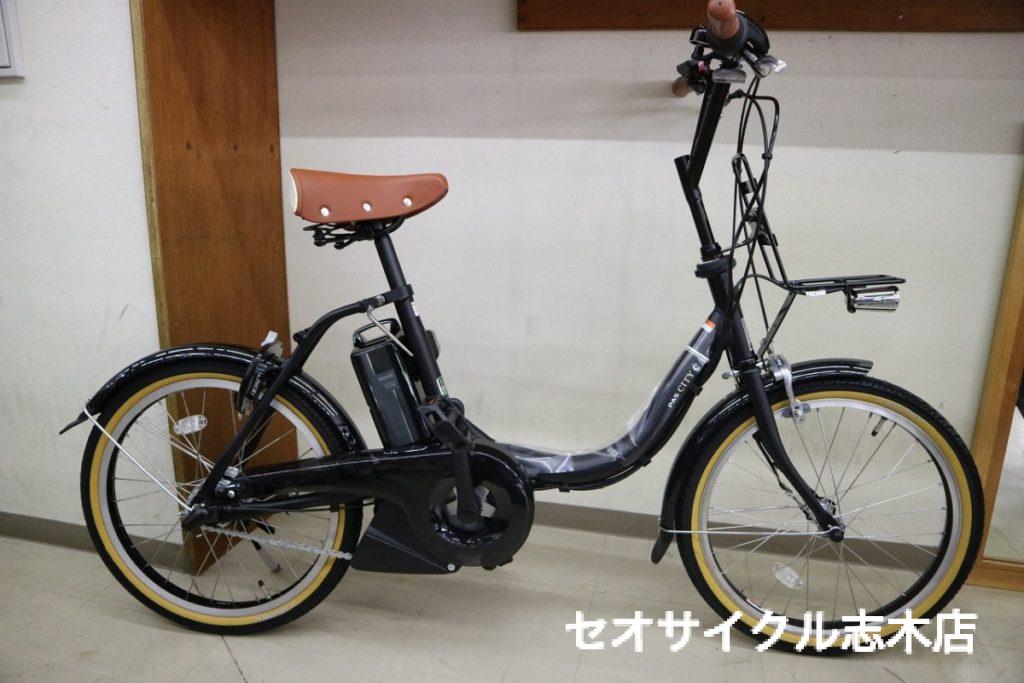 【小径電動アシスト自転車】YAMAHA PAS CITY-C 2021モデル入荷