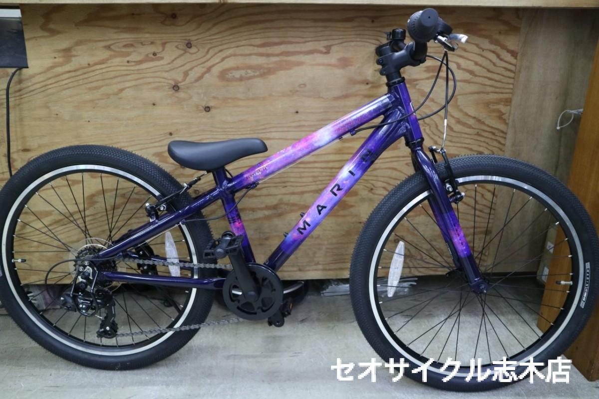 MARIN DONKY Jr24 Limited color GLOSS.SPACE 入荷しました※完売しま ...