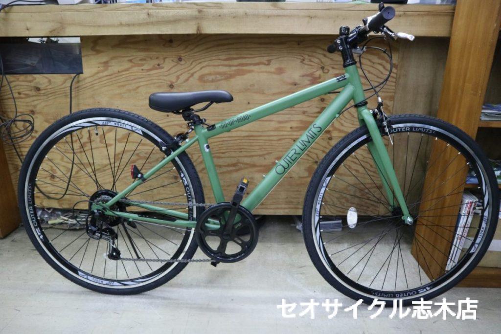 2020年11月21日新品購入したばかりのクロスバイク - 自転車