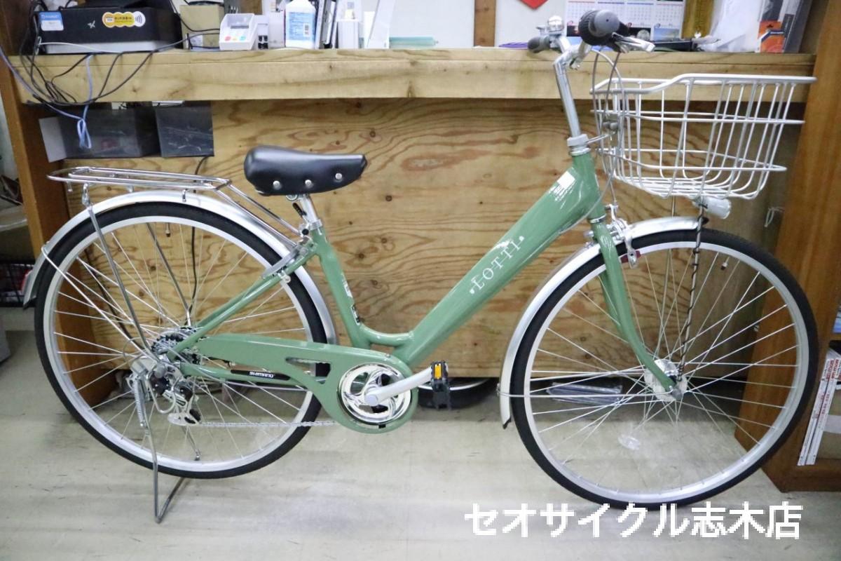 サカモトテクノ ロッティ 軽くて珍しい仕様の自転車（ママチャリ）です