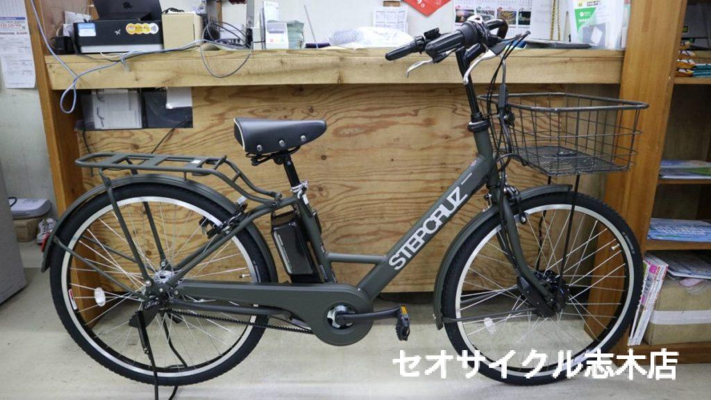 IMG_5494-1024x576.jpg?v=1738205984