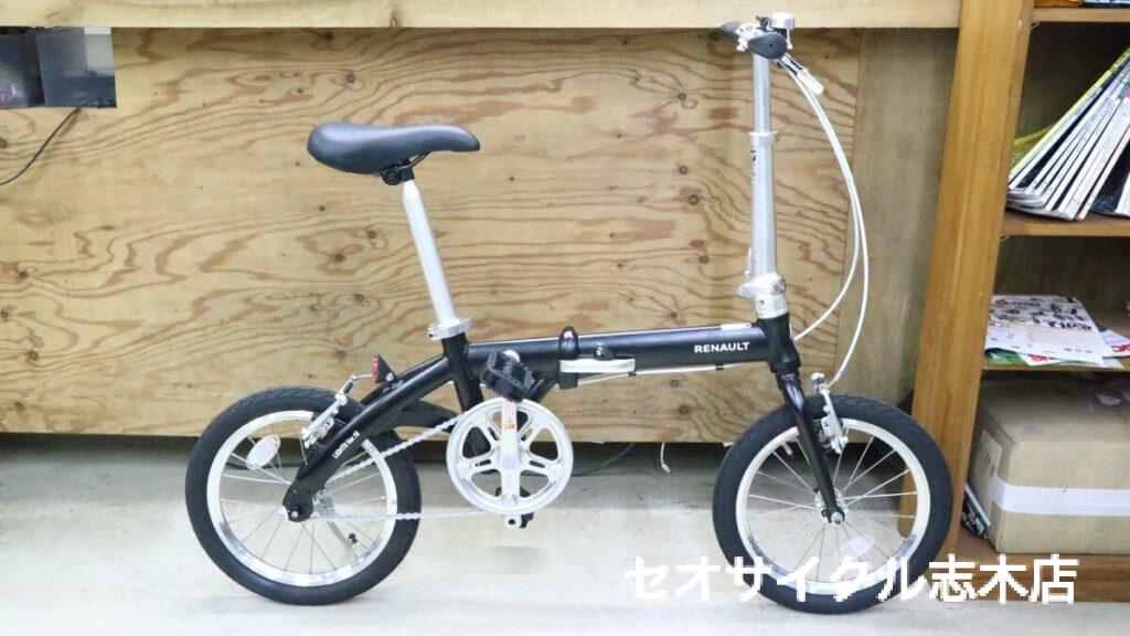 ルノー ライト8 14インチと16インチ 「小さい折り畳み自転車」と