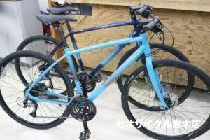 ブリヂストン | セオサイクル志木店