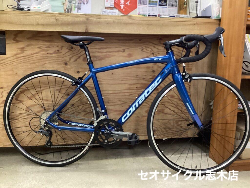 corratec CT-ROAD コラテックの個性が光るロードバイク ※現品特価に