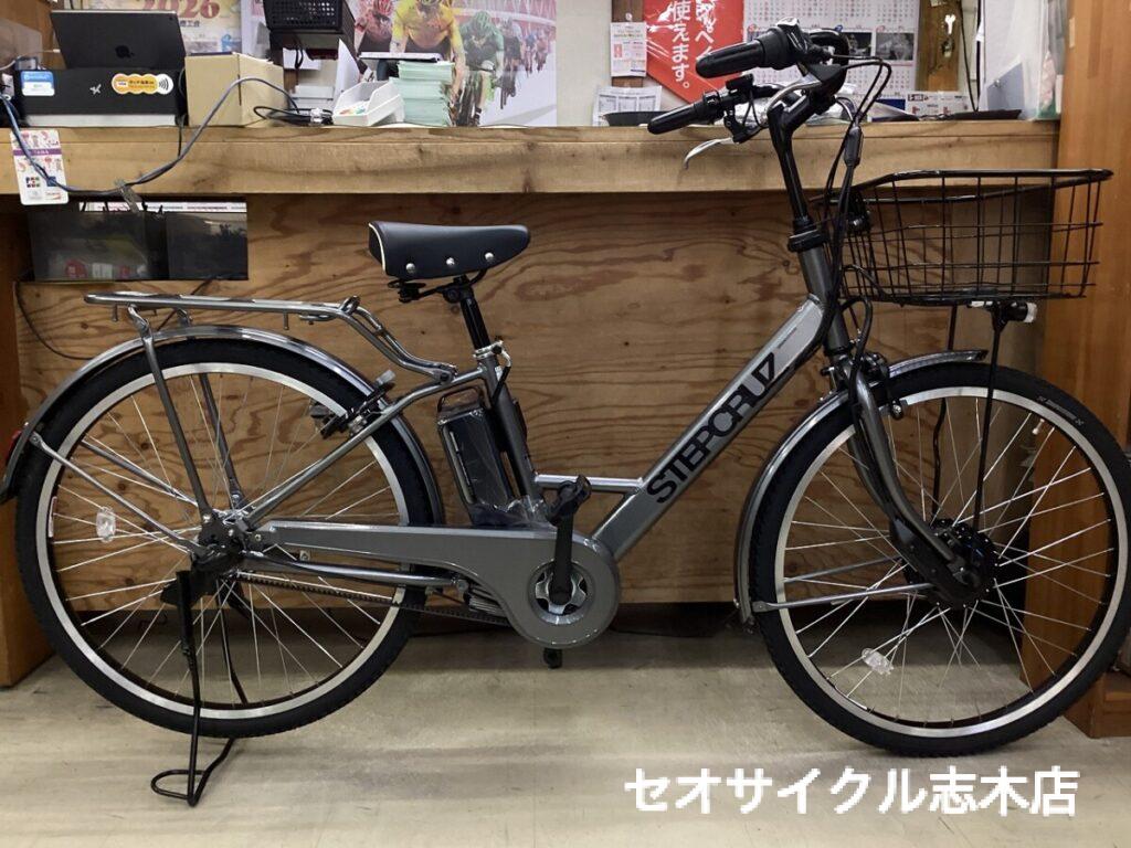 BRIDGESTONE ステップクルーズe 渋～い限定カラー！ | セオサイクル志木店