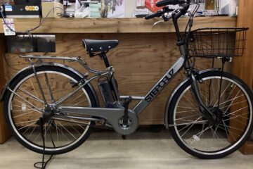 BRIDGESTONE　ステップクルーズe 　渋～い限定カラー！