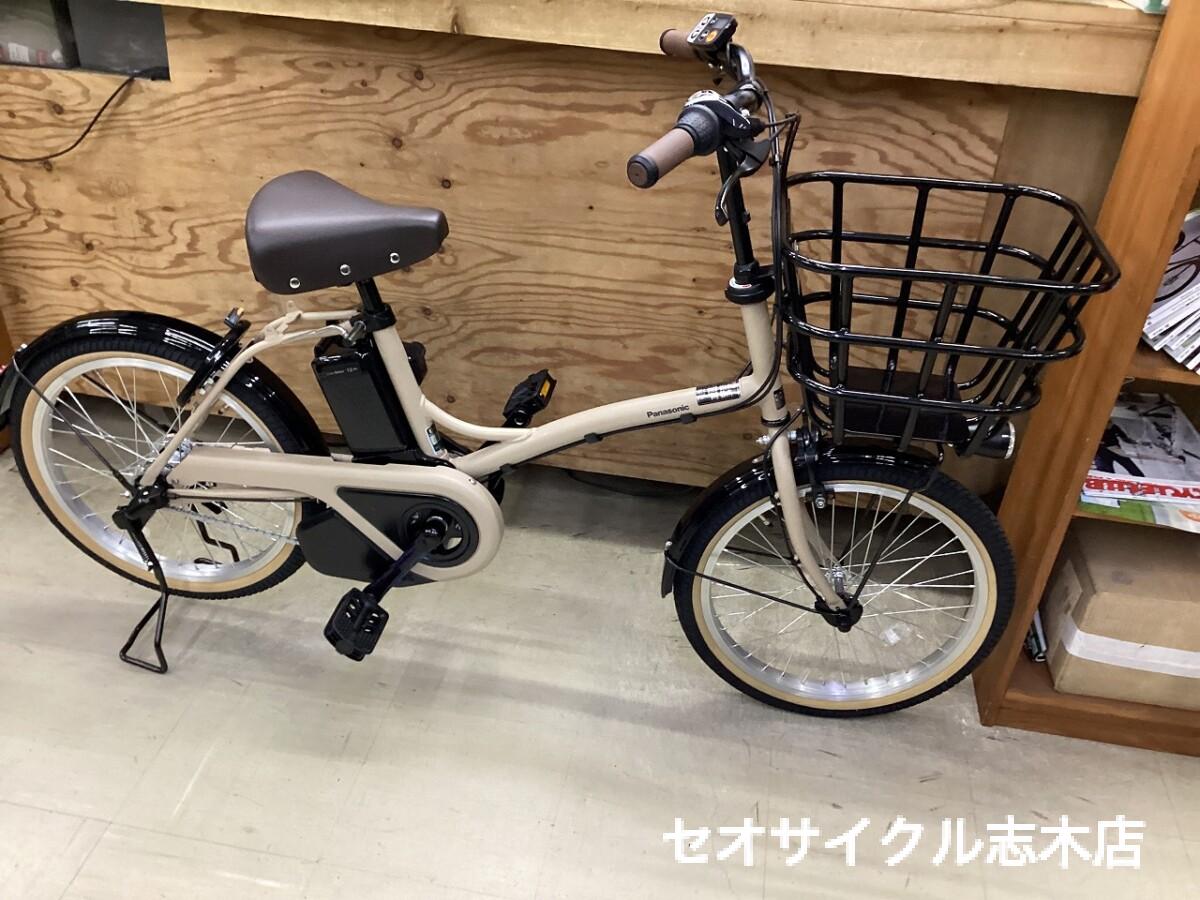 セオサイクル