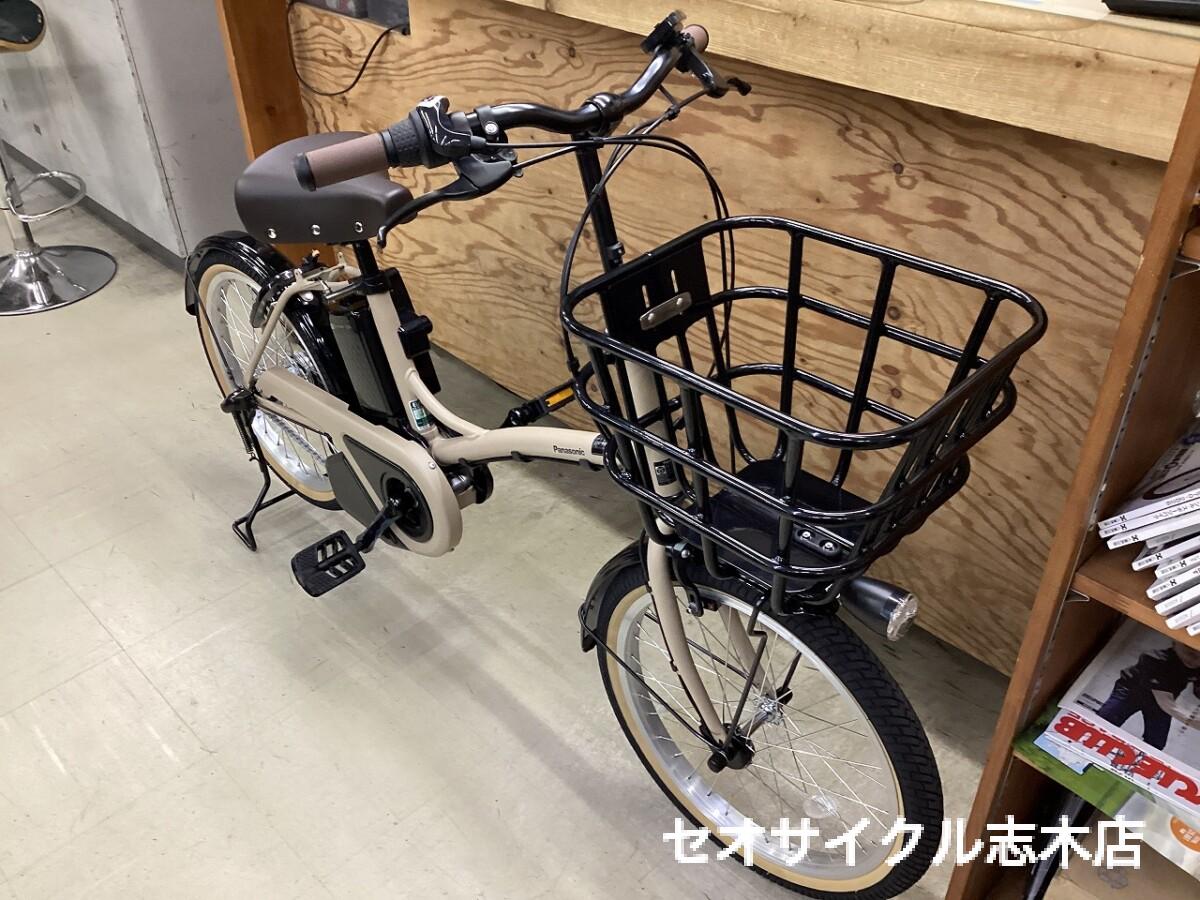 セオサイクル