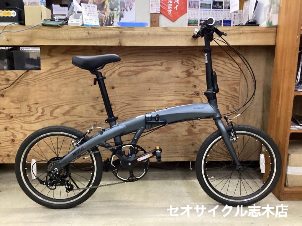 ルノー 折りたたみ自転車 20インチ INITIAL 207 おまけ有り IMG_0854-1024x768.jpg?v=1776920656