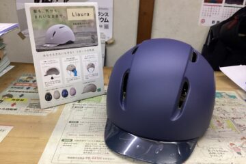 tanizawa Lab Liaura 　ヘアスタイルを崩さないヘルメット。