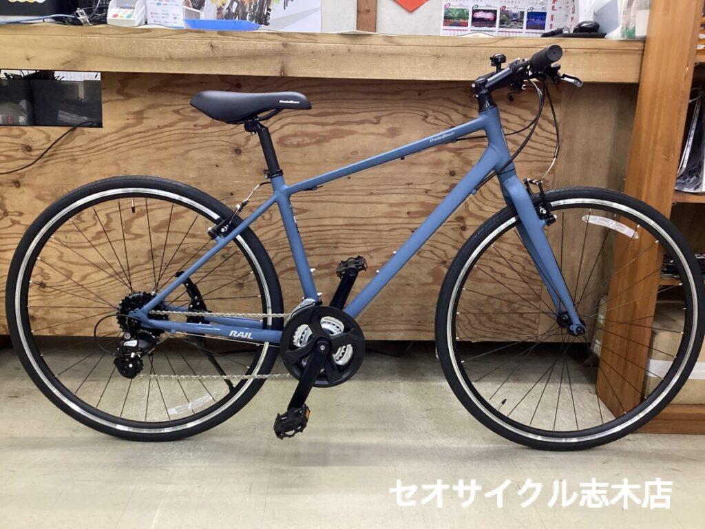KhodaaBloom RAIL ST これから始めるサイクリストに寄り添ったクロス 
