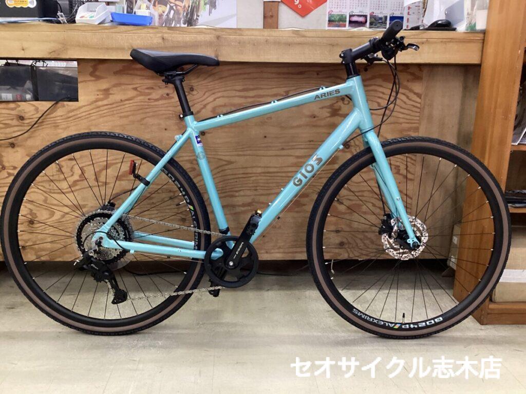 GIOS ARIES 街中で現れるデコボコ道も楽しめる太目タイヤのクロス