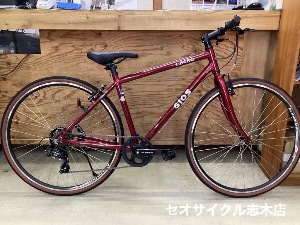 GIOS LECRO 街乗りをメインに見据えた軽量＆シンプルなクロスバイク