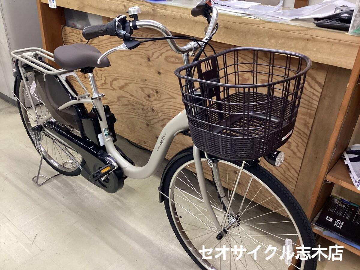 YAMAHA PAS With 定番の電動アシスト自転車 | セオサイクル志木店