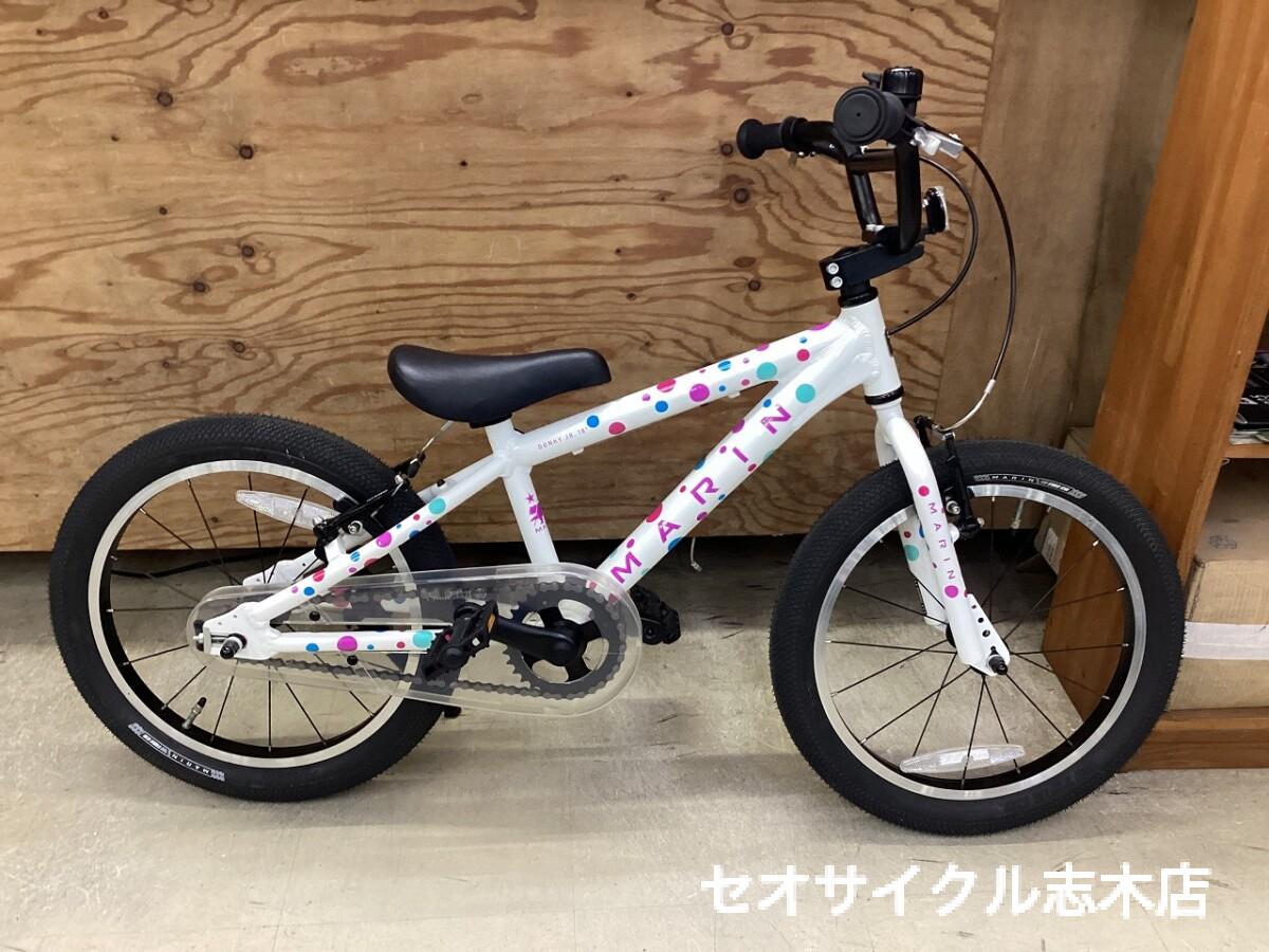 MARIN ドンキージュニア 18インチ レアなカラー、水玉模様！ | セオ