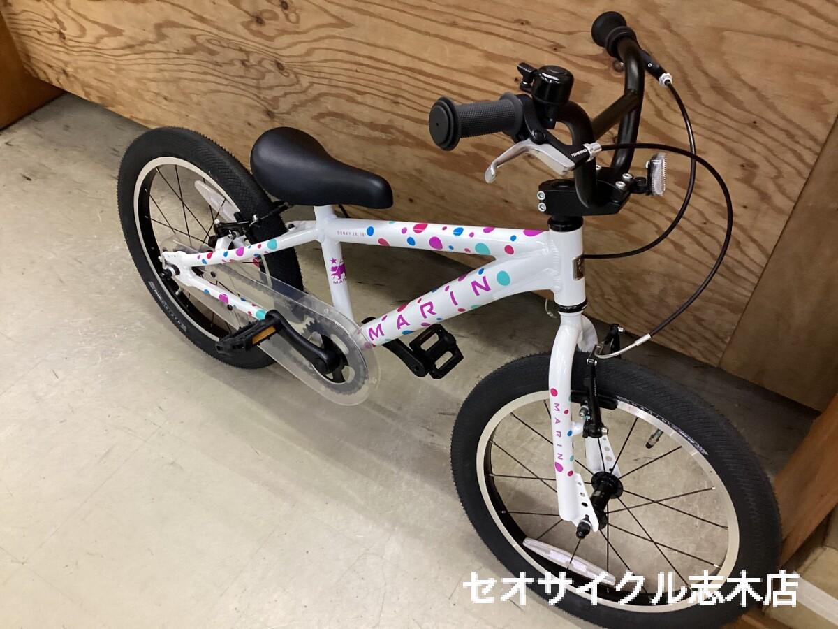 MARIN ドンキージュニア 18インチ レアなカラー、水玉模様！ | セオ
