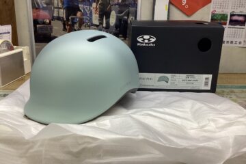 OGK KABUTO  MARMAL  カジュアル＆アーバンなヘルメット。