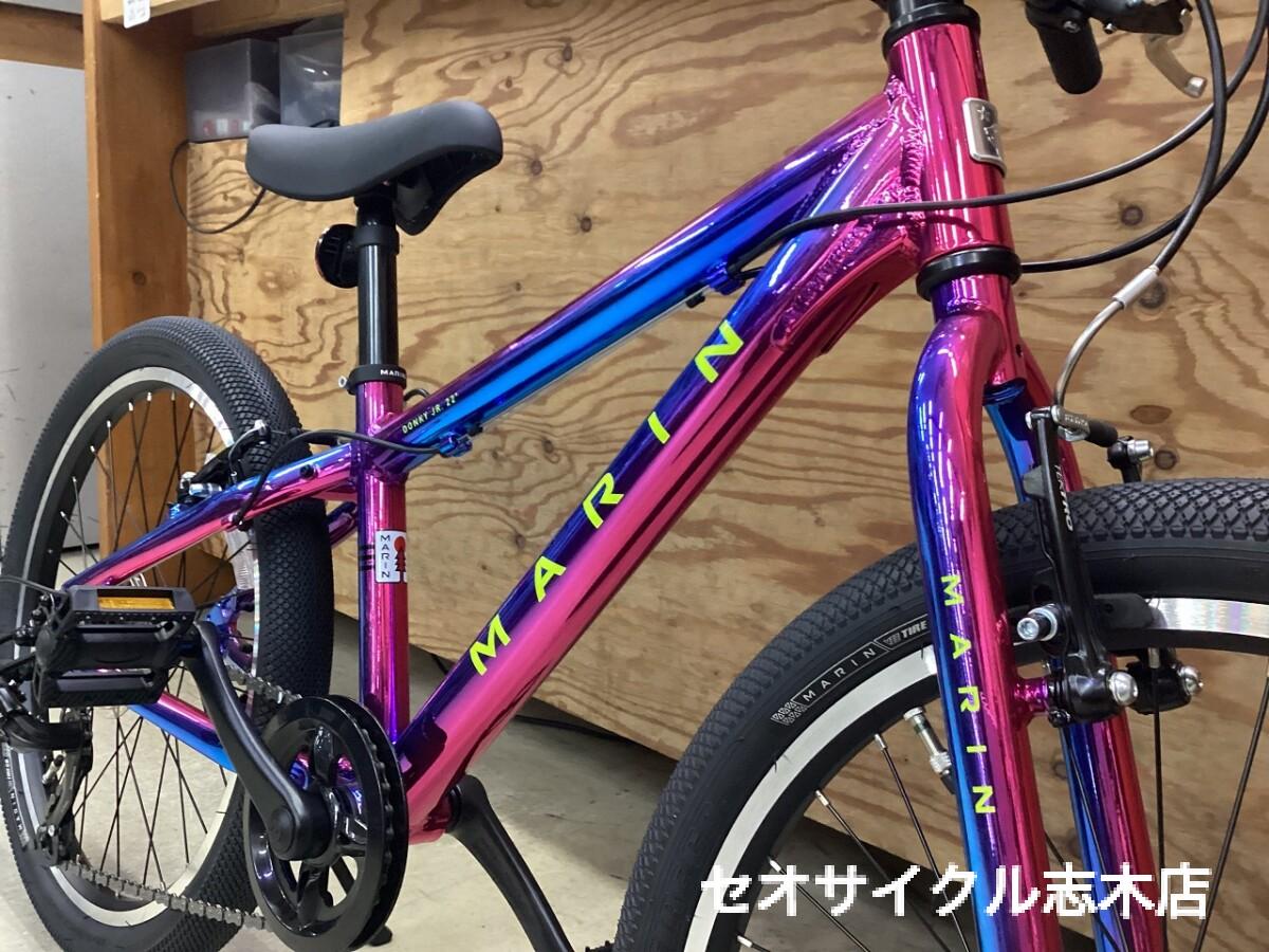 MARIN DONKY Jr 22 ギャラクシー！ | セオサイクル志木店