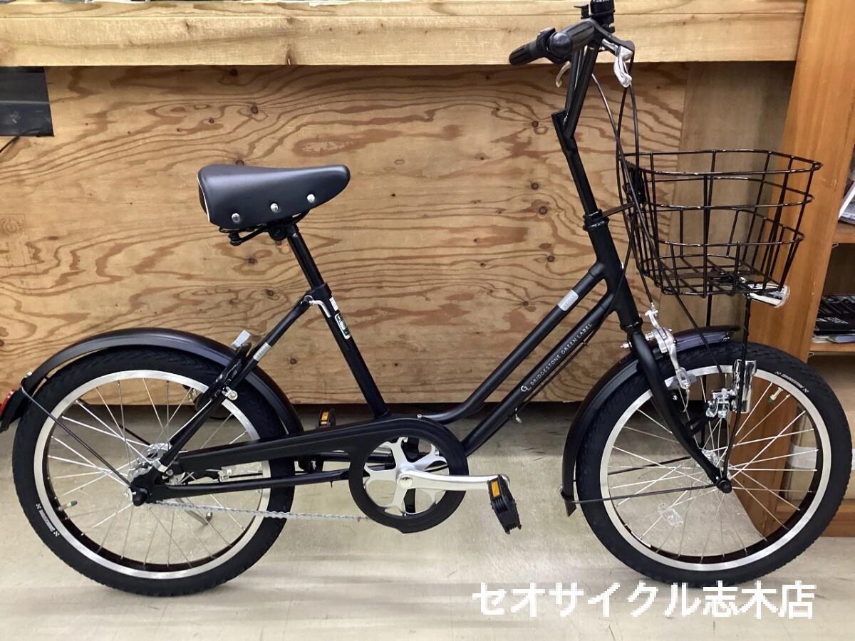 セオサイクル