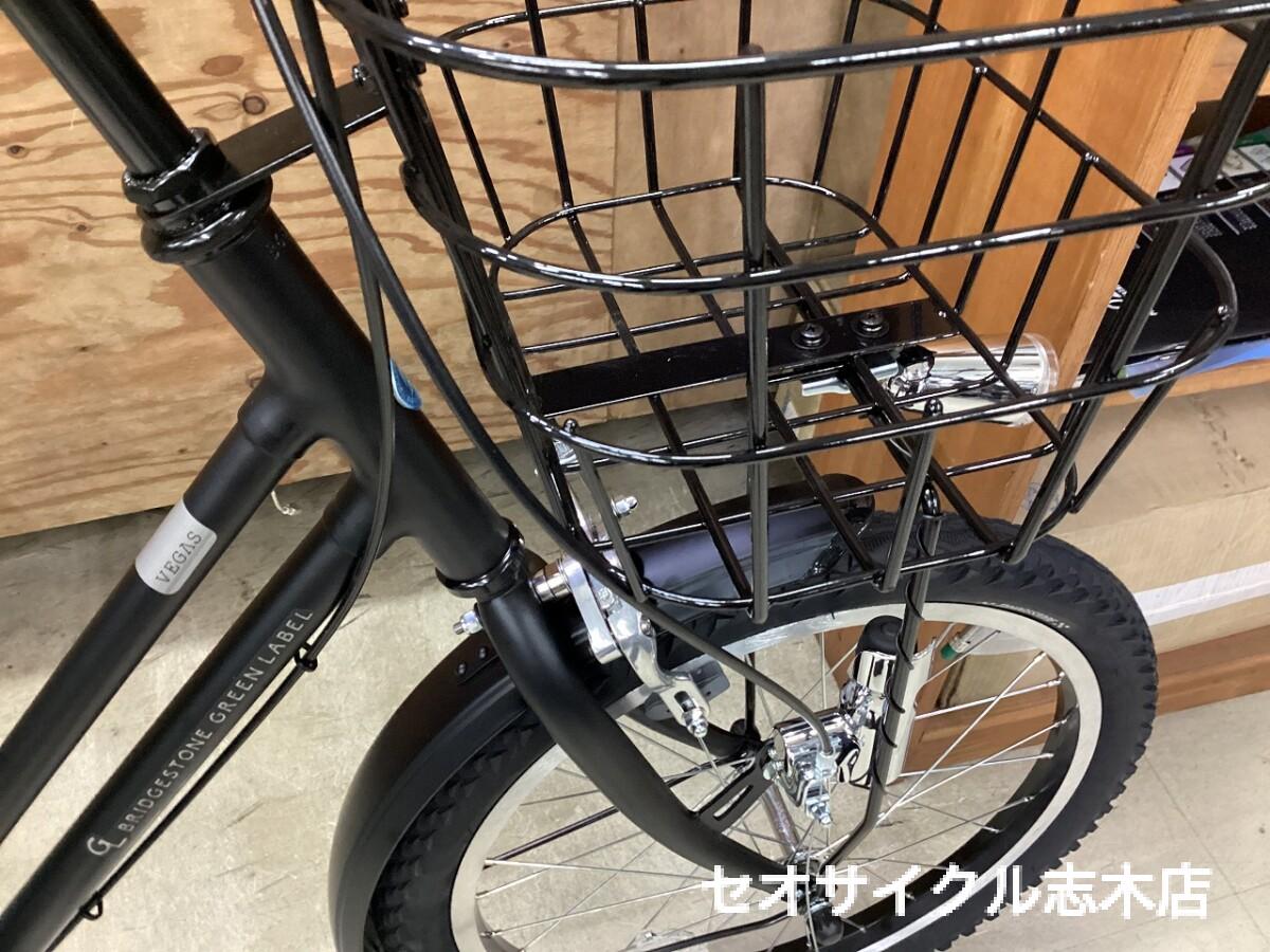 セオサイクル