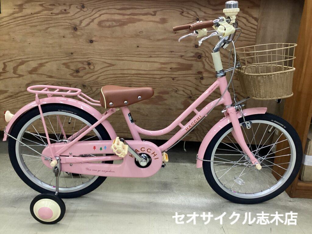 BRIDGESTONE HACCHI 16インチ　ピンク　子供用自転車　補助輪 BRIDGESTONE ハッチ 3歳～小学校まで乗れる補助輪付き自転車。 | セオ