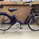 YAMAHA SION-U 24インチ　漕ぎやすさにこだわった電動アシスト自転車です。