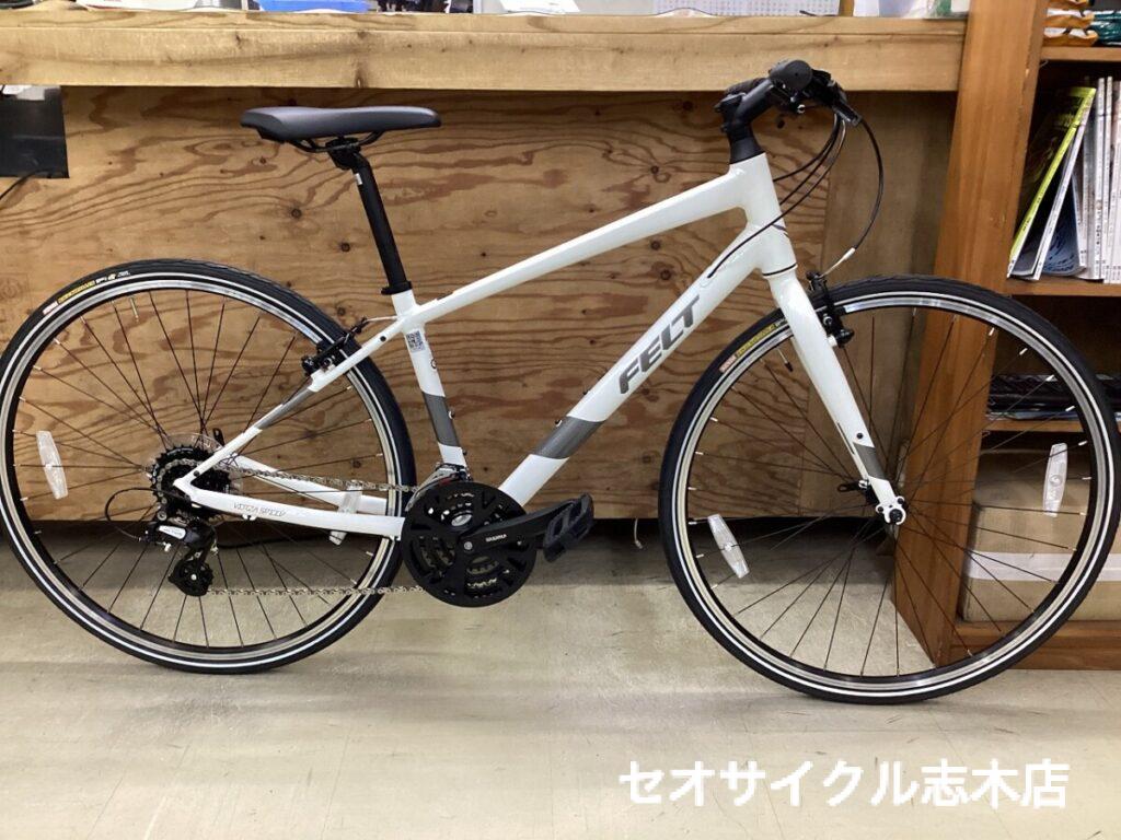 ロードバイク売ります。 クロスバイク、ロードバイクなどスポーツ車が現品限りの特別価格