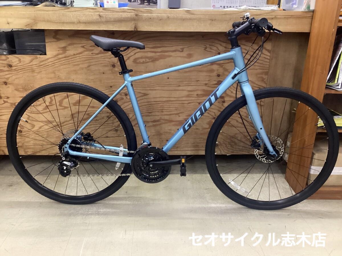 GIANT ESCAPE R DISC 2027年モデル入荷しました！フルモデルチェンジ