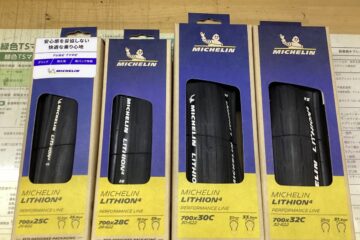 <span 4 700×25C、28C、30C、32C クロスバイク、ロードバイクの最初のグレードアップに!</span> <span 4 700×25C、28C、30C、32C クロスバイク、ロードバイクの最初のグレードアップに!</span>