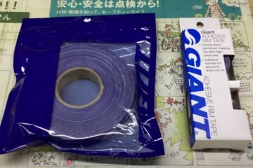 GIANT　リムテープ　　各サイズ置いてます。