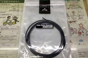 <span PRODUCTS Liner Outer Housing 内装フレームのワイヤー交換の必需品!</span> <span PRODUCTS Liner Outer Housing 内装フレームのワイヤー交換の必需品!</span>